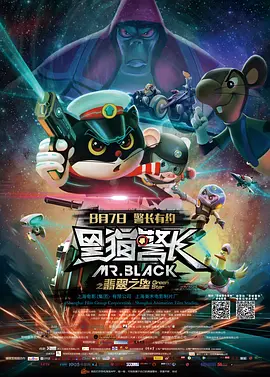 中文精品久久久久国产不卡
